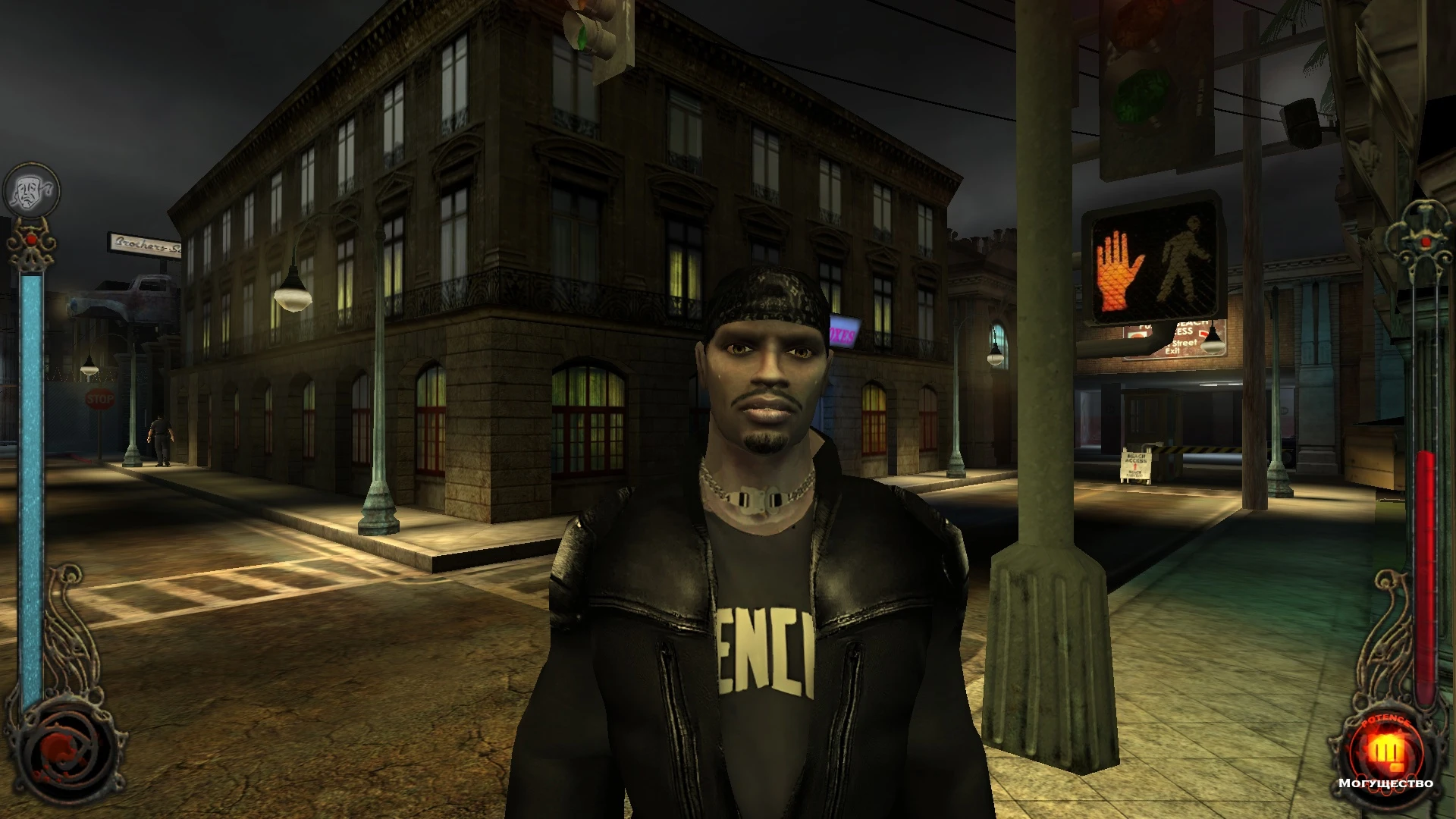 Preview of the Outfit